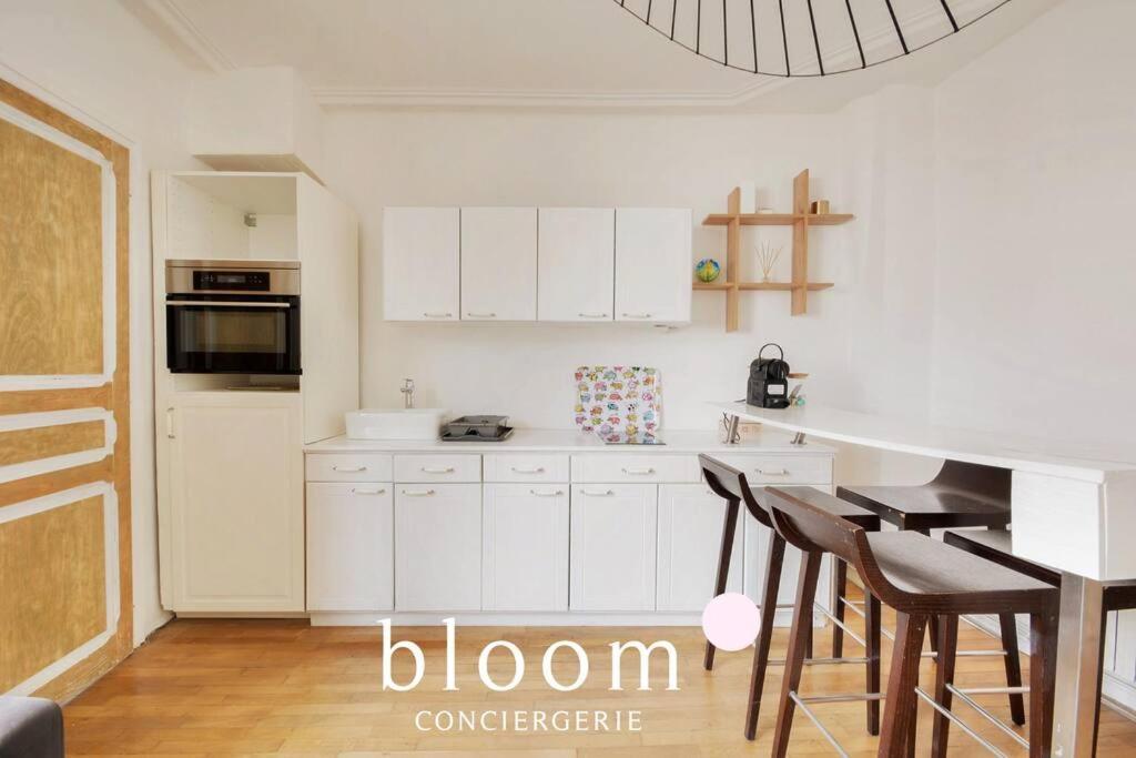 Superbe Appartement Au Coeur De La Vielle Ville 4 Voyageurs + Garage Nancy Ngoại thất bức ảnh